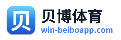 贝博体育 Logo